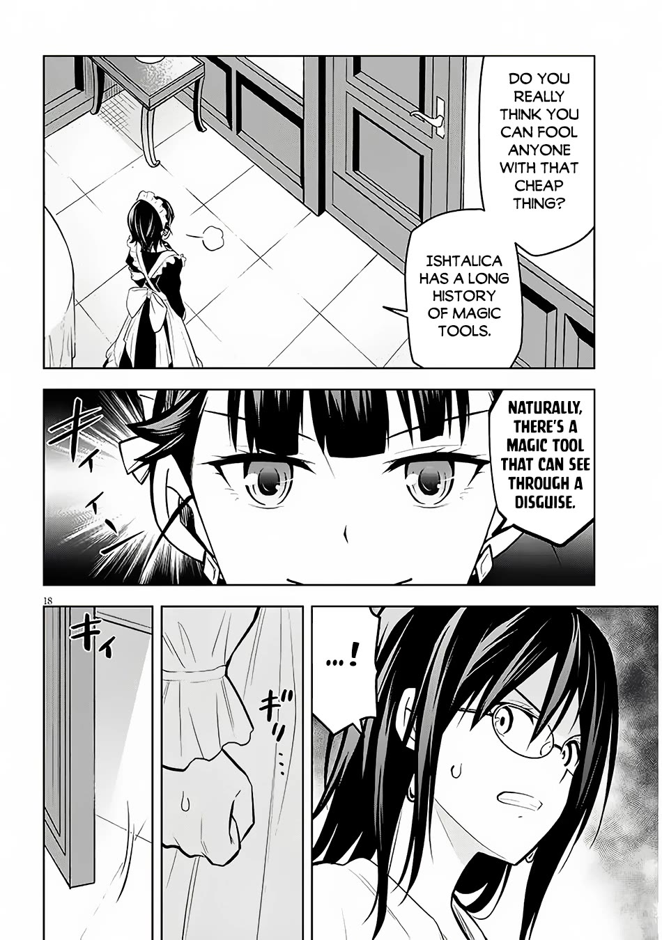 Maseki Gurume: Mamono no Chikara o Tabeta Ore wa Saikyou! Chapter 56 page 19 - Chapter 56