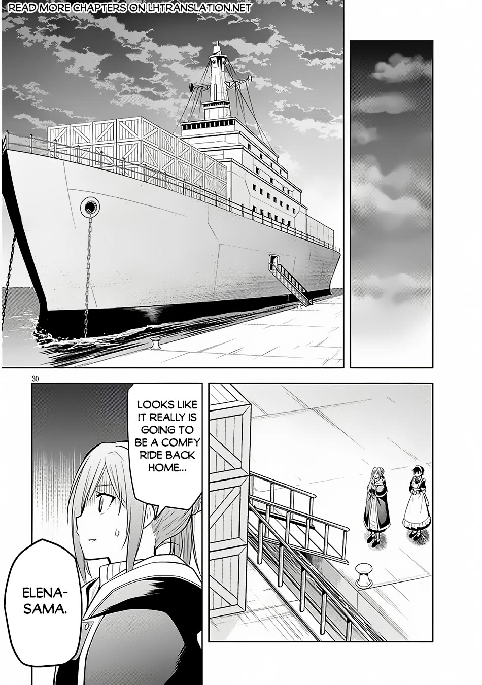 Maseki Gurume: Mamono no Chikara o Tabeta Ore wa Saikyou! Chapter 56 page 31 - Chapter 56