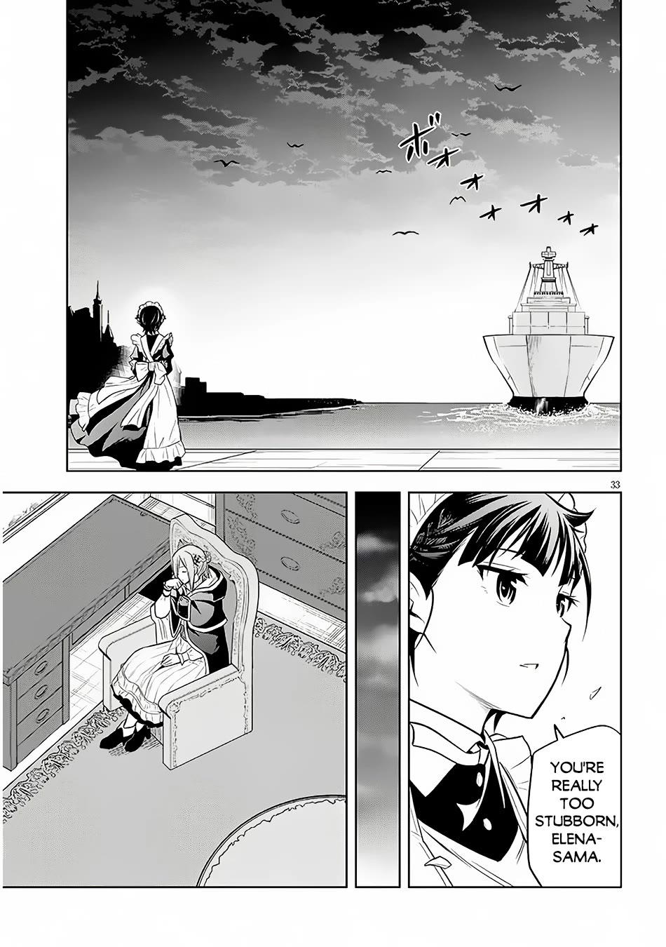 Maseki Gurume: Mamono no Chikara o Tabeta Ore wa Saikyou! Chapter 56 page 34 - Chapter 56