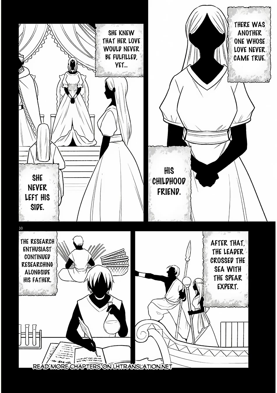 Maseki Gurume: Mamono no Chikara o Tabeta Ore wa Saikyou! Chapter 57 page 11 - Chapter 57