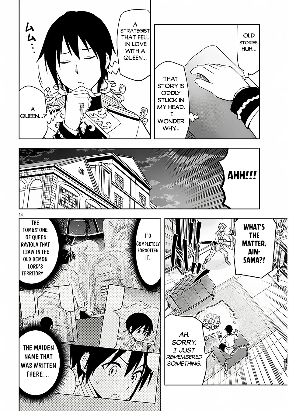 Maseki Gurume: Mamono no Chikara o Tabeta Ore wa Saikyou! Chapter 57 page 15 - Chapter 57