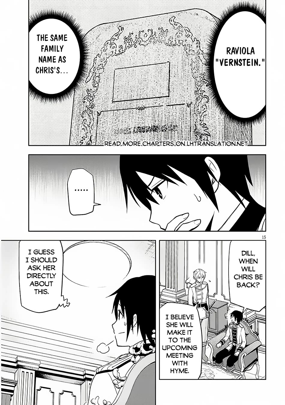 Maseki Gurume: Mamono no Chikara o Tabeta Ore wa Saikyou! Chapter 57 page 16 - Chapter 57