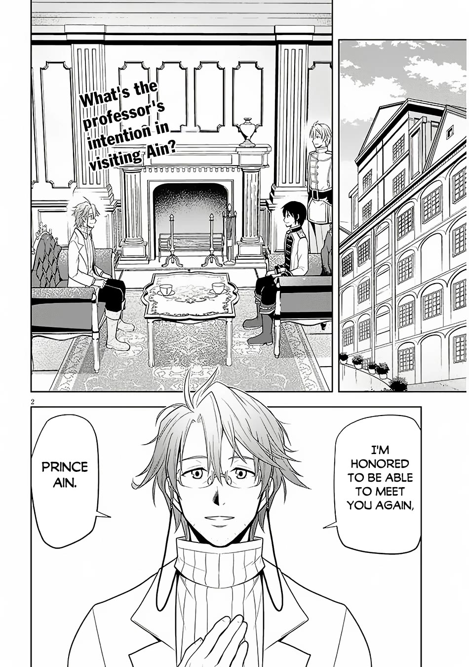 Maseki Gurume: Mamono no Chikara o Tabeta Ore wa Saikyou! Chapter 57 page 3 - Chapter 57