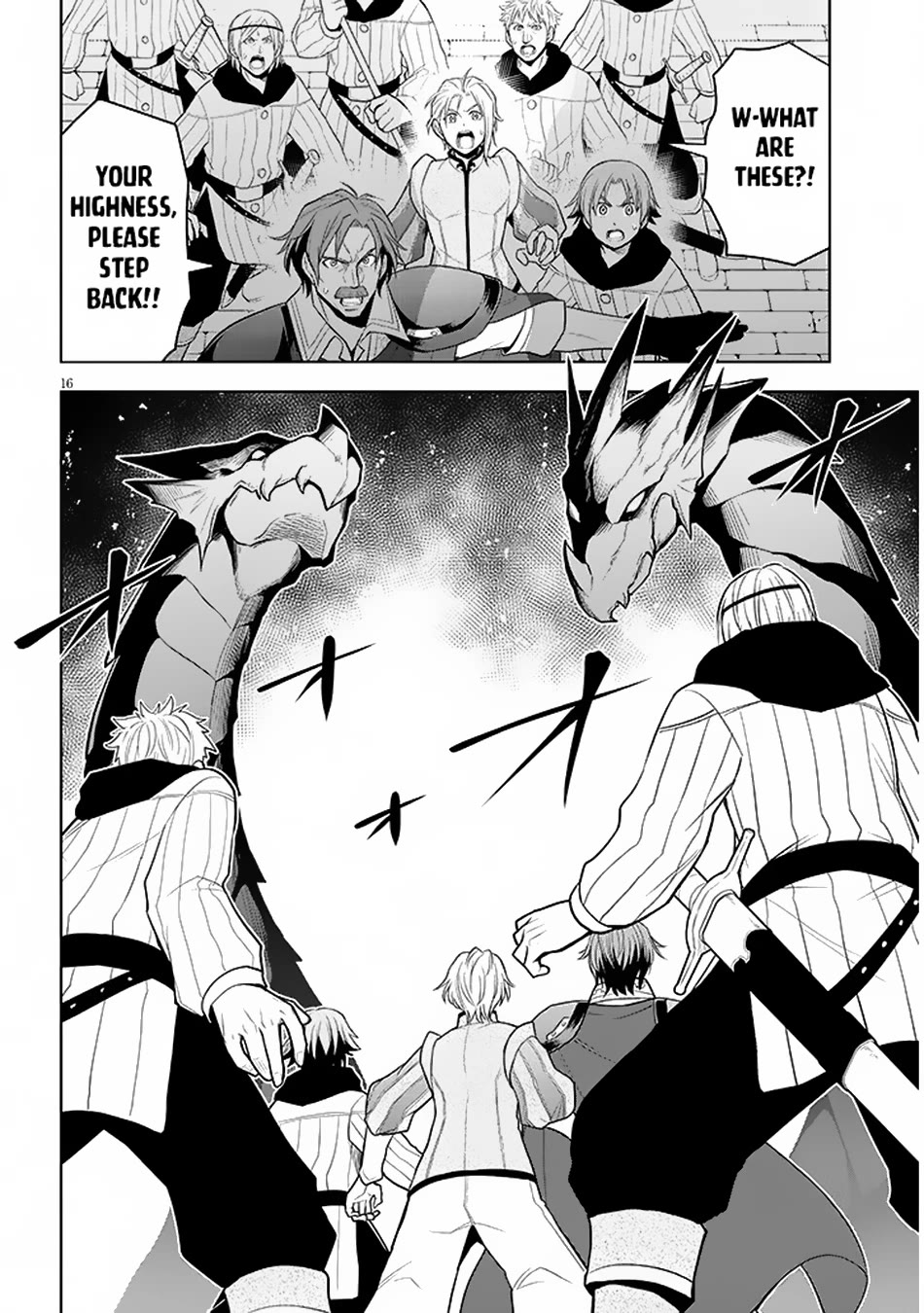 Maseki Gurume: Mamono no Chikara o Tabeta Ore wa Saikyou! Chapter 58 page 17 - Chapter 58