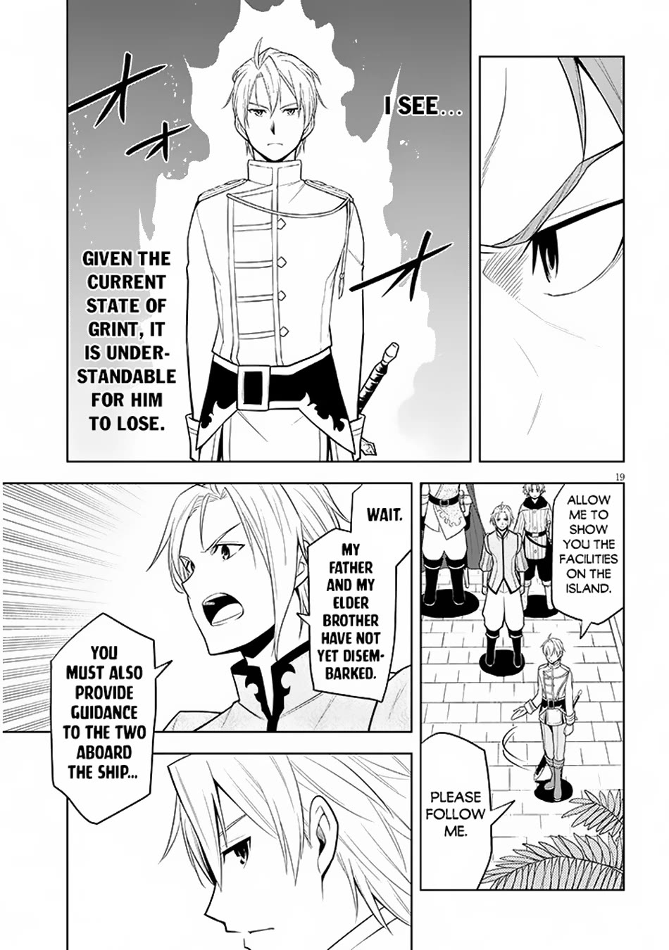 Maseki Gurume: Mamono no Chikara o Tabeta Ore wa Saikyou! Chapter 58 page 20 - Chapter 58