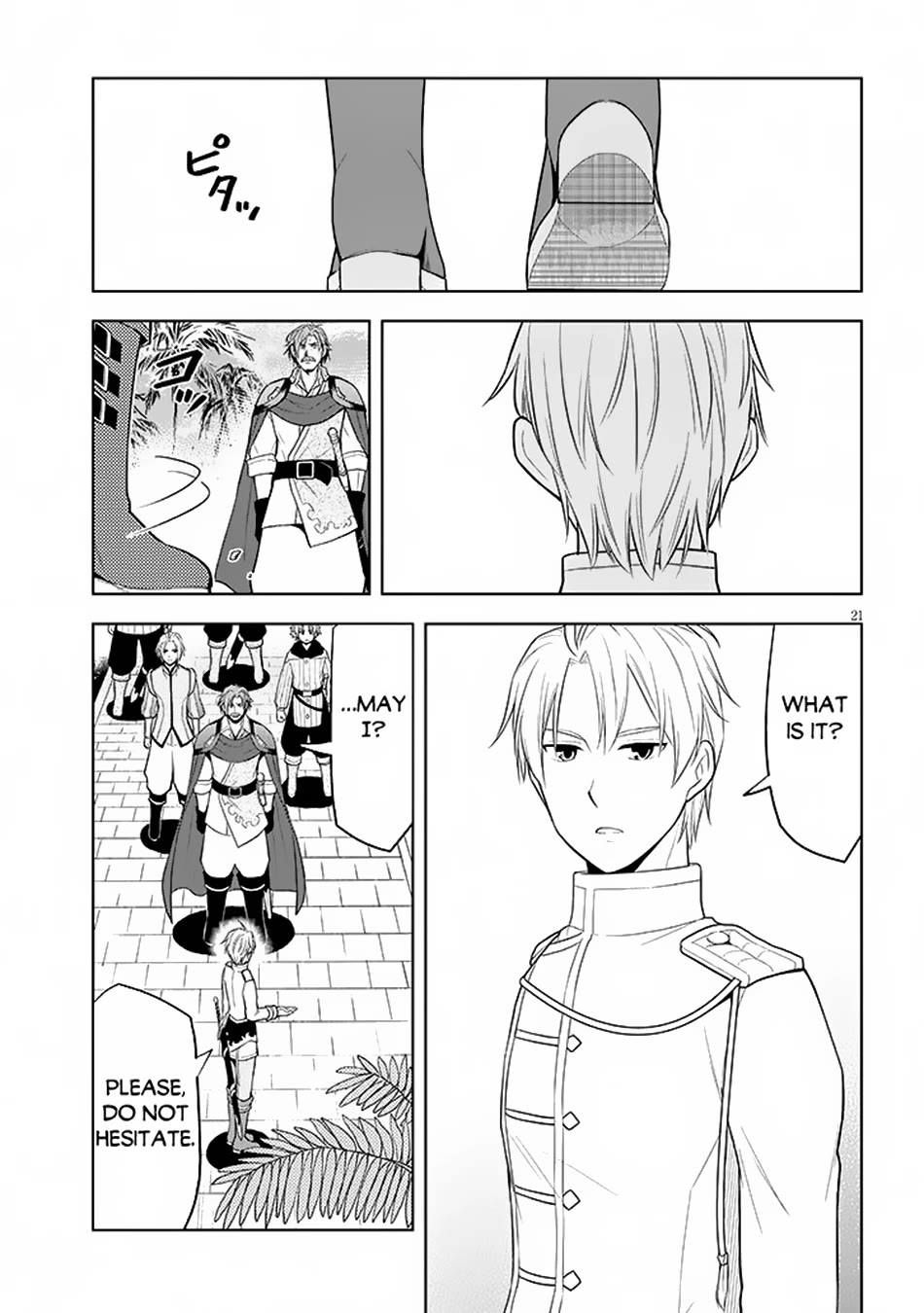 Maseki Gurume: Mamono no Chikara o Tabeta Ore wa Saikyou! Chapter 58 page 22 - Chapter 58