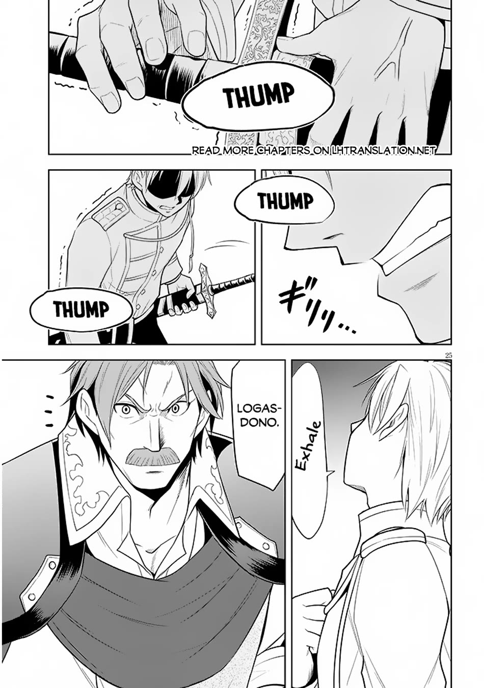 Maseki Gurume: Mamono no Chikara o Tabeta Ore wa Saikyou! Chapter 58 page 26 - Chapter 58