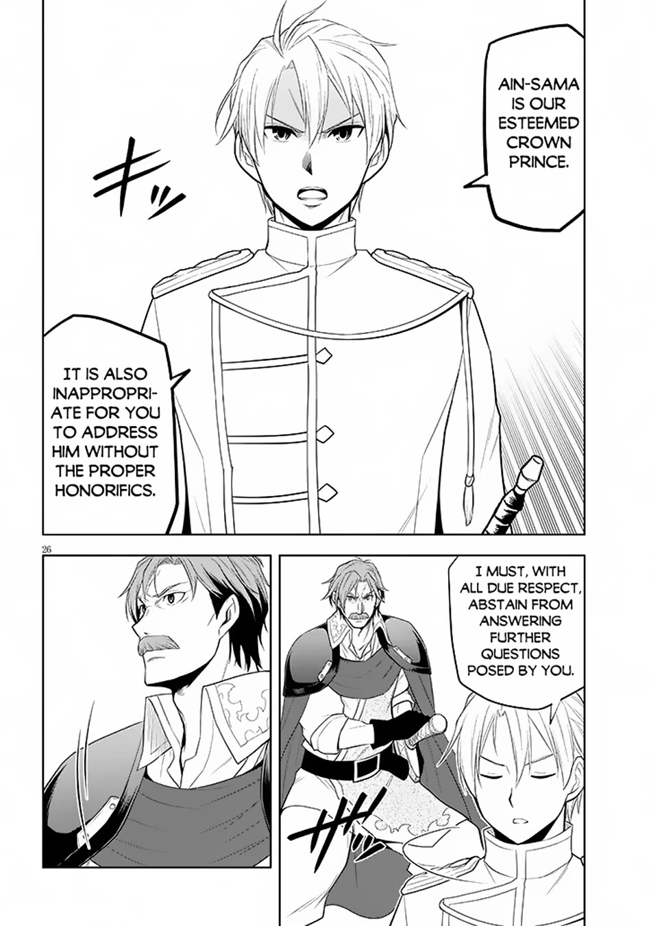 Maseki Gurume: Mamono no Chikara o Tabeta Ore wa Saikyou! Chapter 58 page 27 - Chapter 58