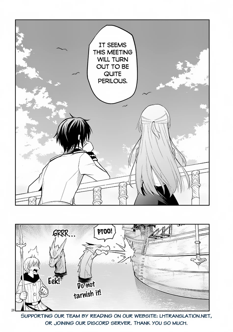 Maseki Gurume: Mamono no Chikara o Tabeta Ore wa Saikyou! Chapter 58 page 29 - Chapter 58