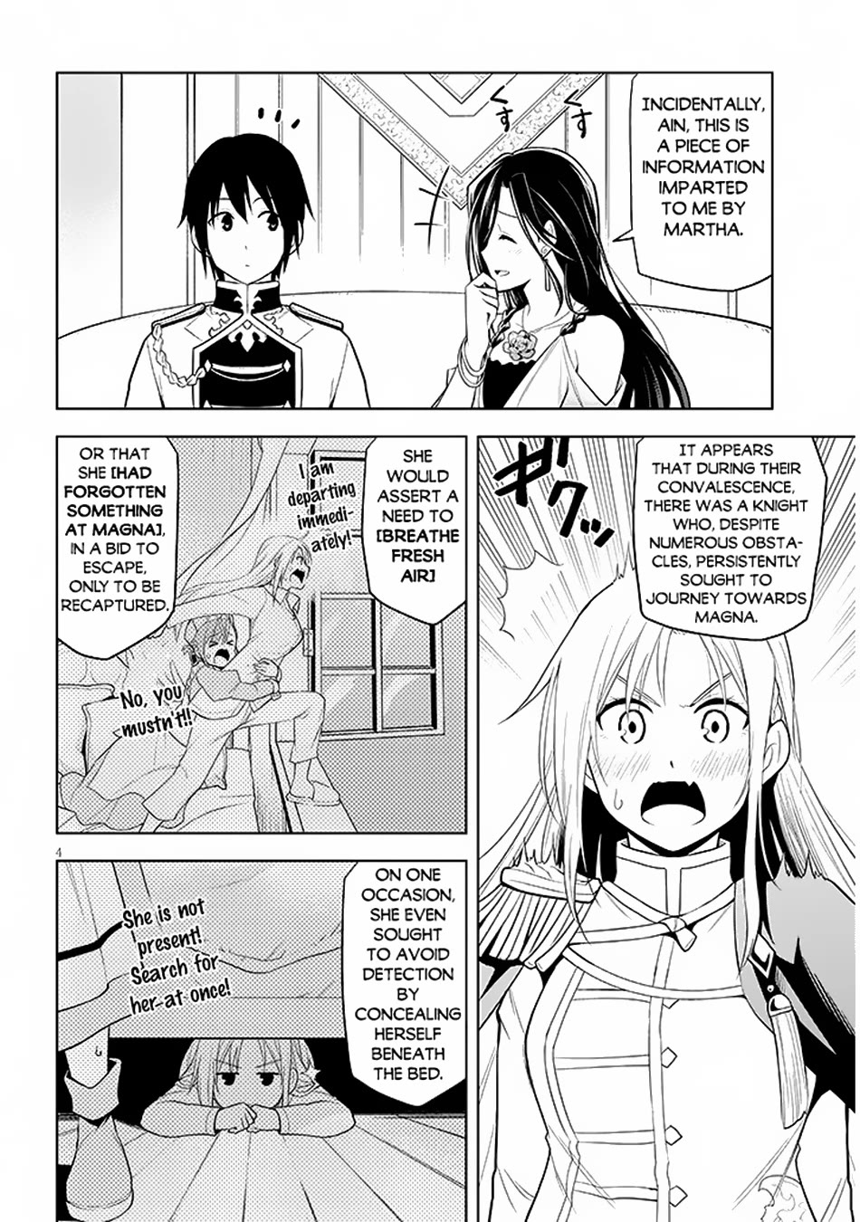 Maseki Gurume: Mamono no Chikara o Tabeta Ore wa Saikyou! Chapter 58 page 5 - Chapter 58