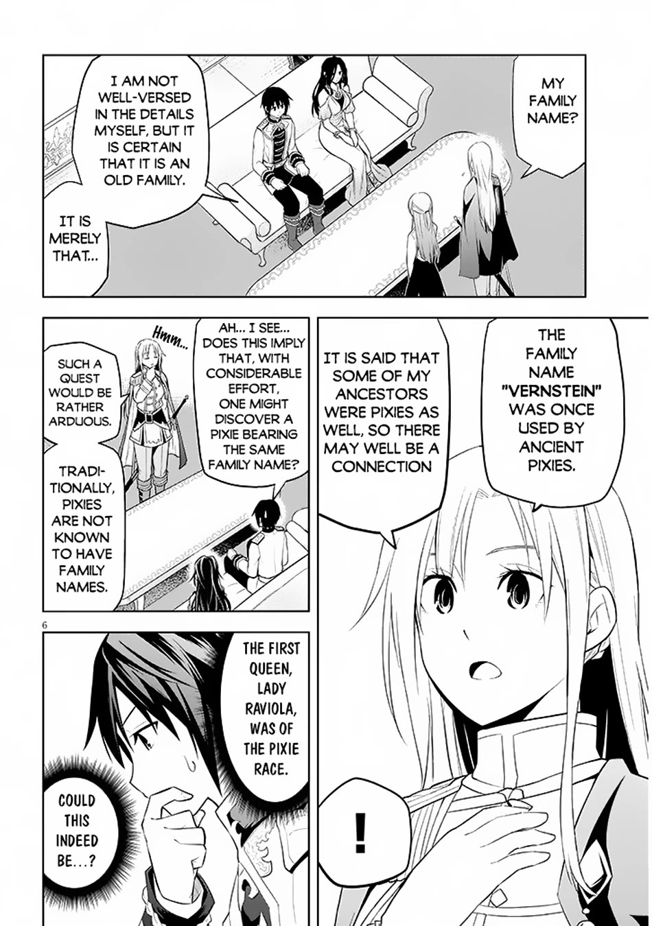Maseki Gurume: Mamono no Chikara o Tabeta Ore wa Saikyou! Chapter 58 page 7 - Chapter 58