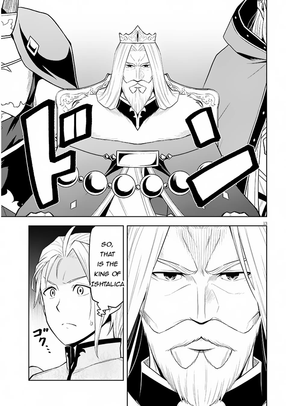 Maseki Gurume: Mamono no Chikara o Tabeta Ore wa Saikyou! Chapter 59 page 14 - Chapter 59