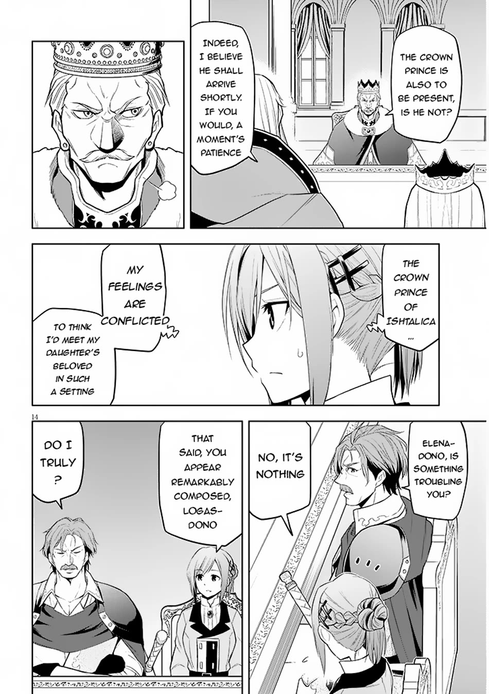 Maseki Gurume: Mamono no Chikara o Tabeta Ore wa Saikyou! Chapter 59 page 15 - Chapter 59