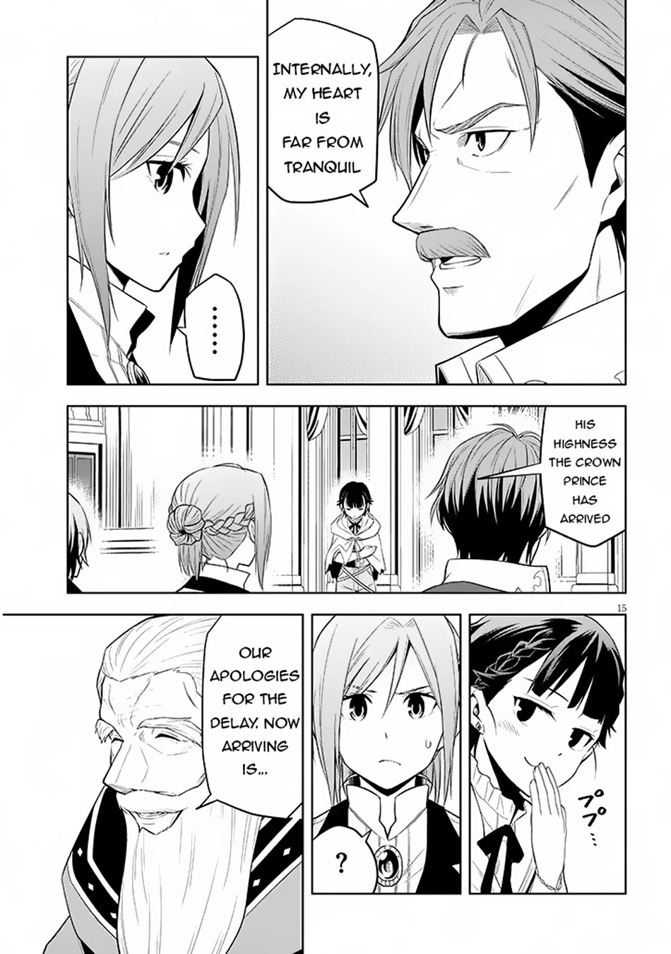 Maseki Gurume: Mamono no Chikara o Tabeta Ore wa Saikyou! Chapter 59 page 16 - Chapter 59