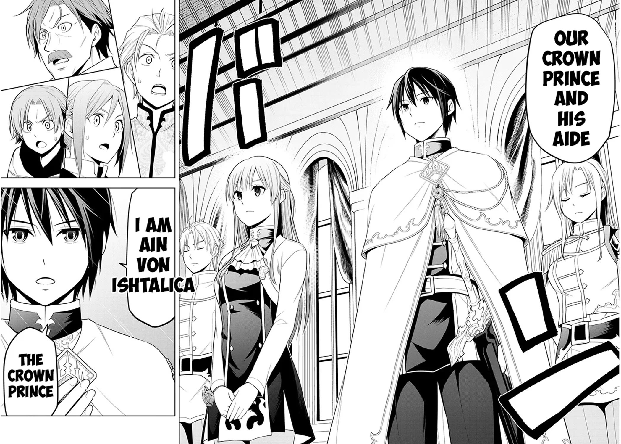 Maseki Gurume: Mamono no Chikara o Tabeta Ore wa Saikyou! Chapter 59 page 17 - Chapter 59
