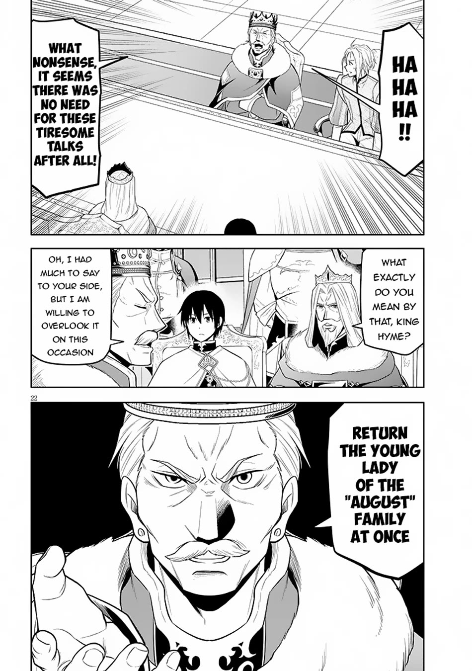 Maseki Gurume: Mamono no Chikara o Tabeta Ore wa Saikyou! Chapter 59 page 22 - Chapter 59