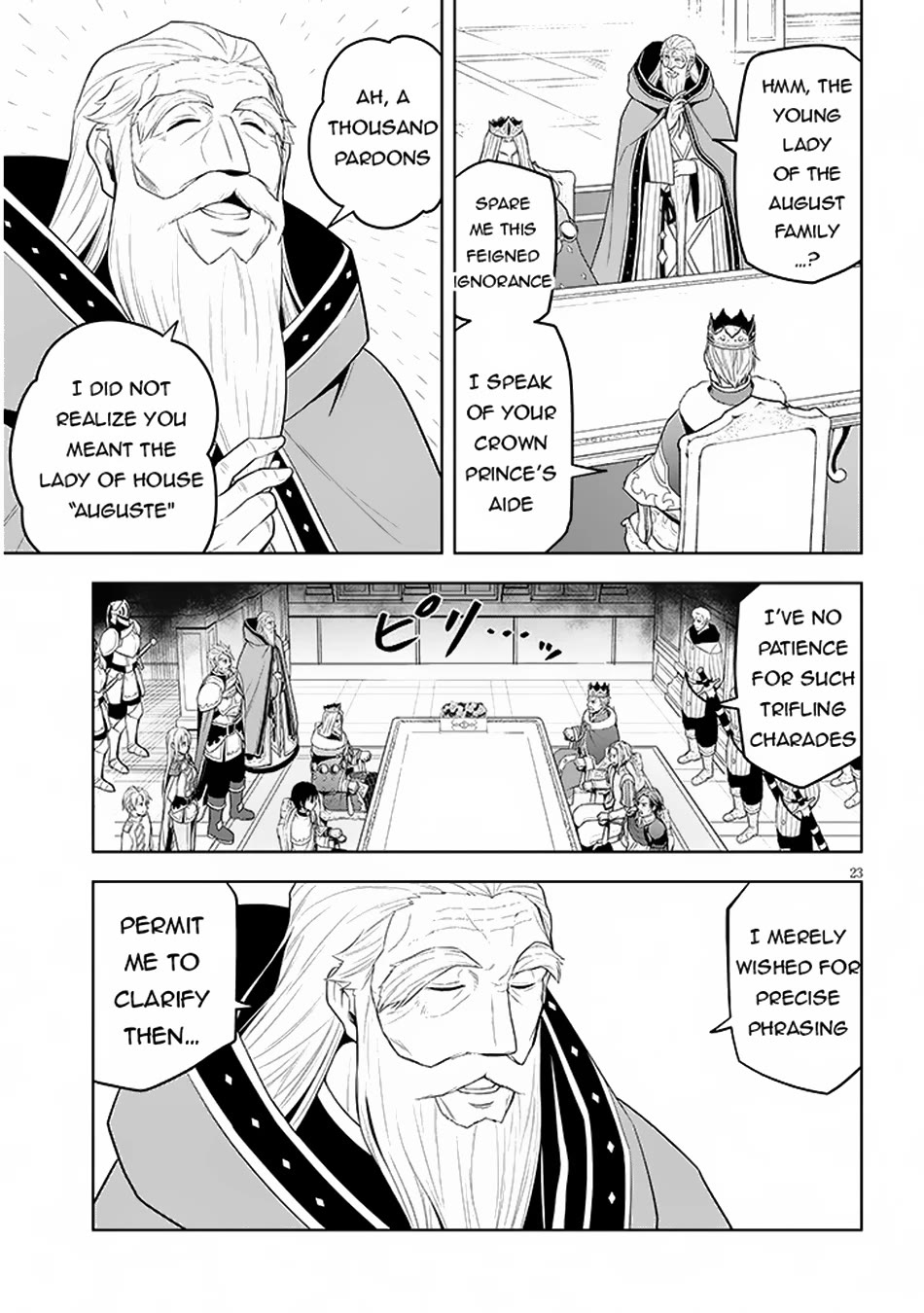 Maseki Gurume: Mamono no Chikara o Tabeta Ore wa Saikyou! Chapter 59 page 23 - Chapter 59