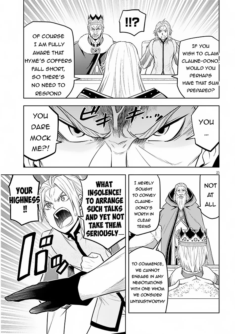Maseki Gurume: Mamono no Chikara o Tabeta Ore wa Saikyou! Chapter 59 page 25 - Chapter 59