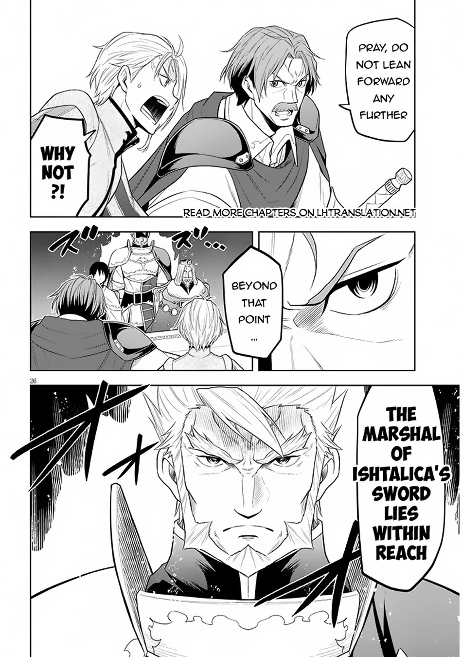 Maseki Gurume: Mamono no Chikara o Tabeta Ore wa Saikyou! Chapter 59 page 26 - Chapter 59