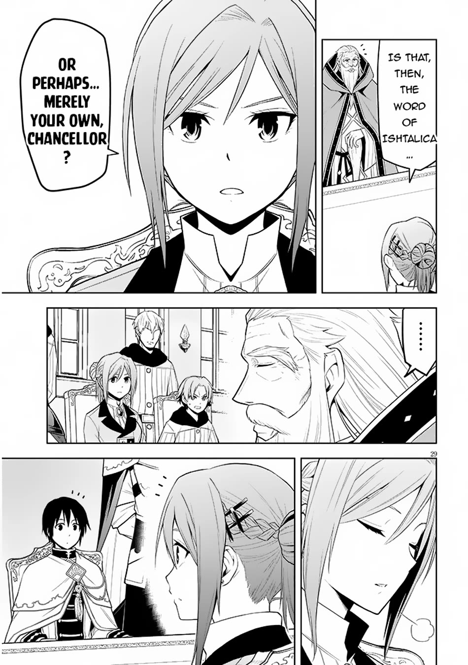 Maseki Gurume: Mamono no Chikara o Tabeta Ore wa Saikyou! Chapter 59 page 29 - Chapter 59
