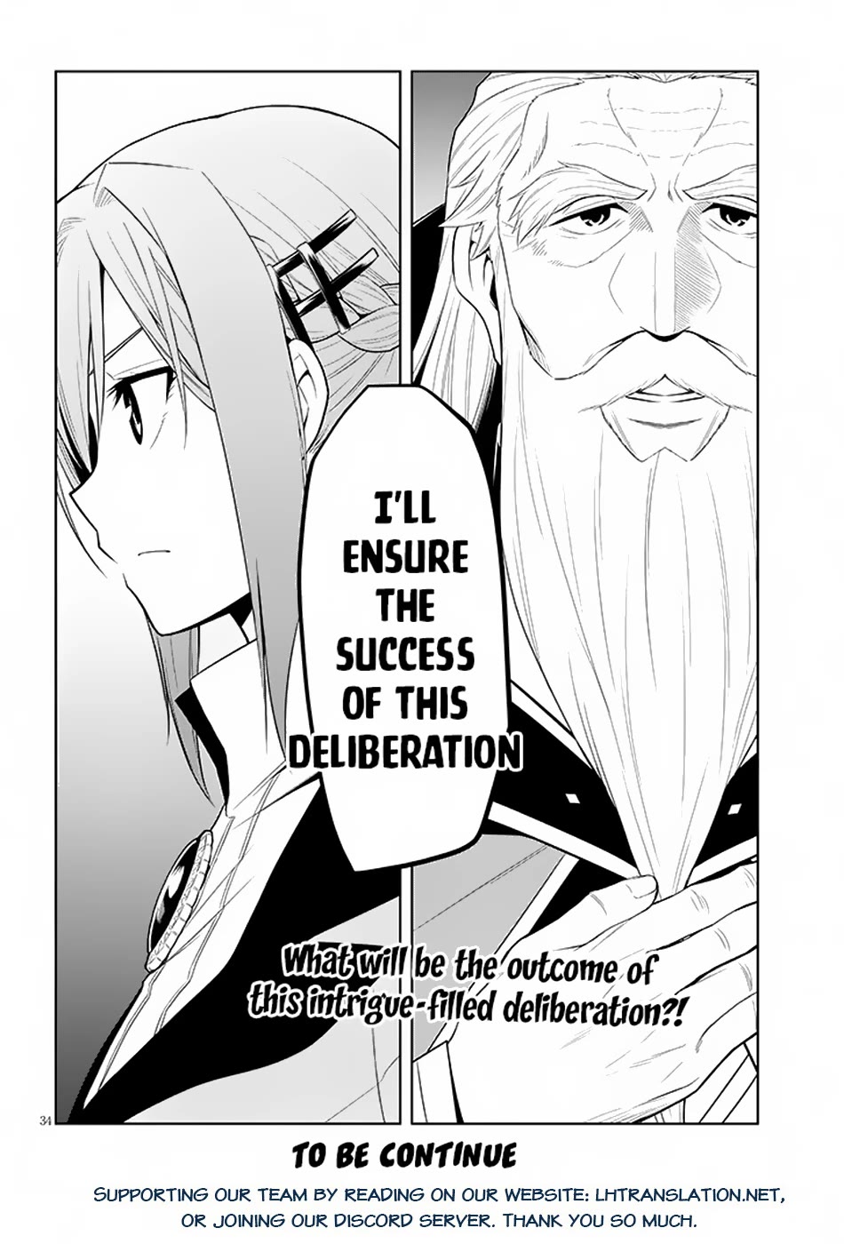 Maseki Gurume: Mamono no Chikara o Tabeta Ore wa Saikyou! Chapter 59 page 34 - Chapter 59