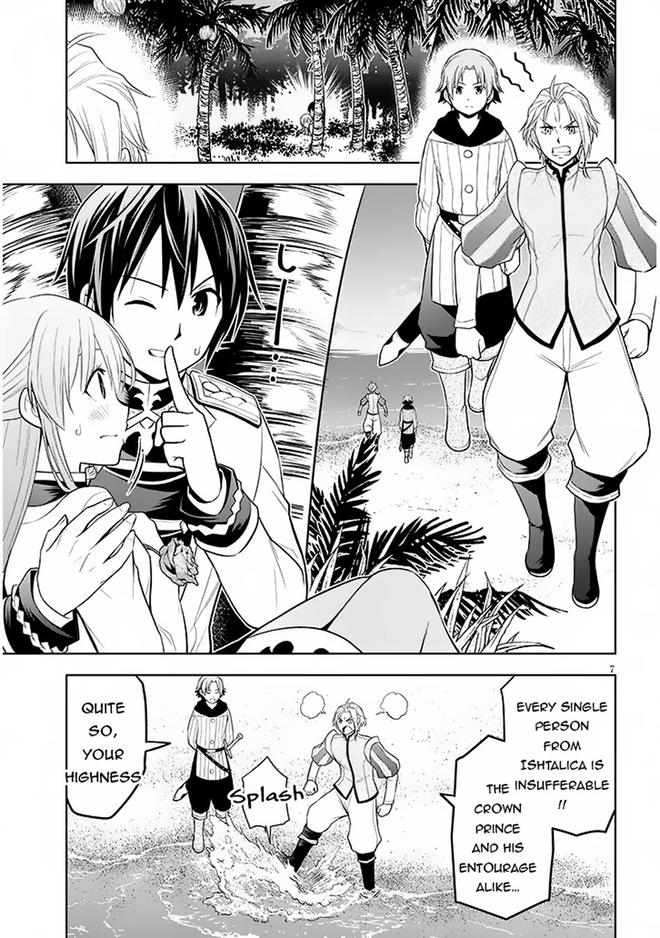 Maseki Gurume: Mamono no Chikara o Tabeta Ore wa Saikyou! Chapter 59 page 8 - Chapter 59