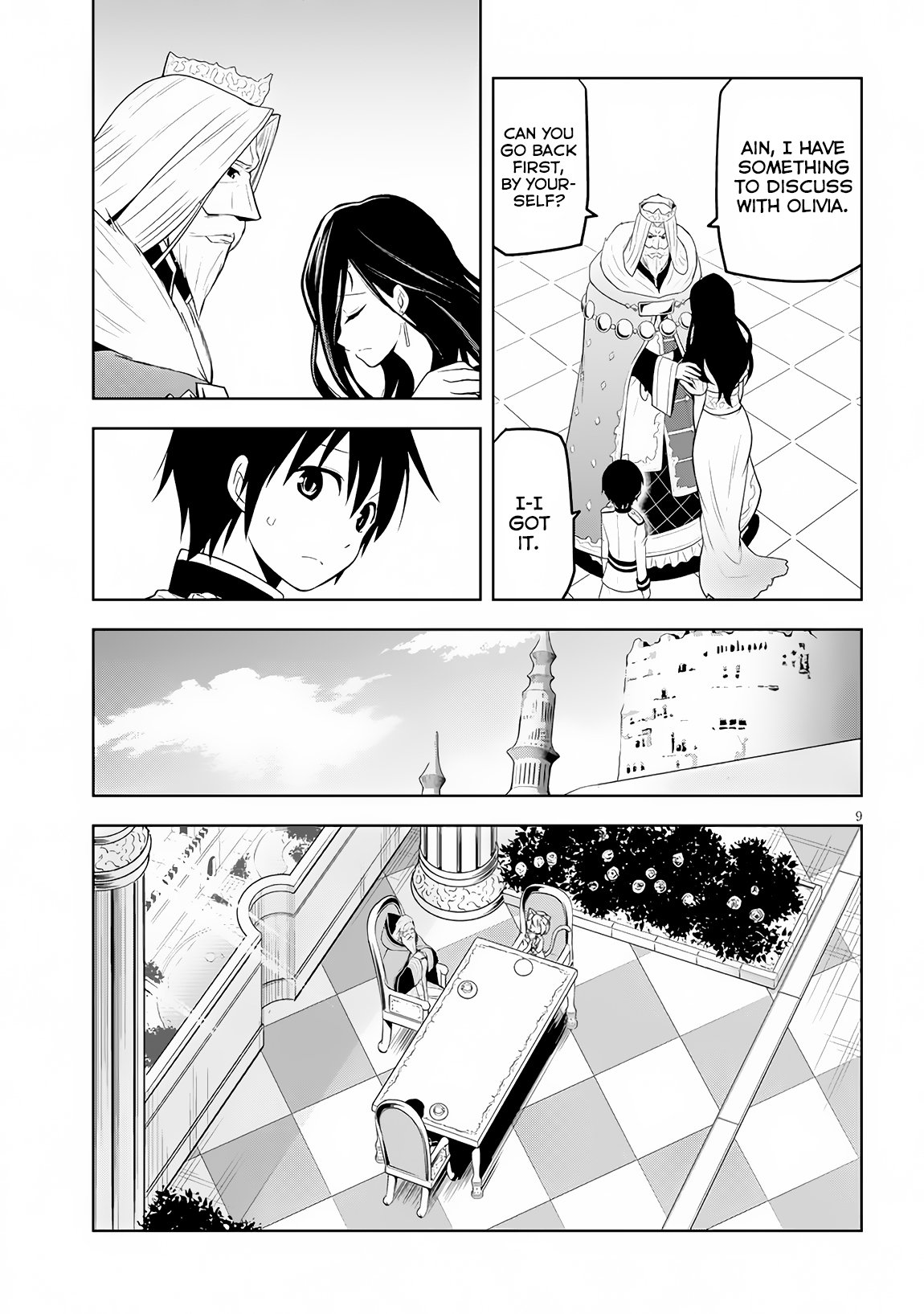 Maseki Gurume: Mamono no Chikara o Tabeta Ore wa Saikyou! Chapter 6 page 10 - Chapter 6