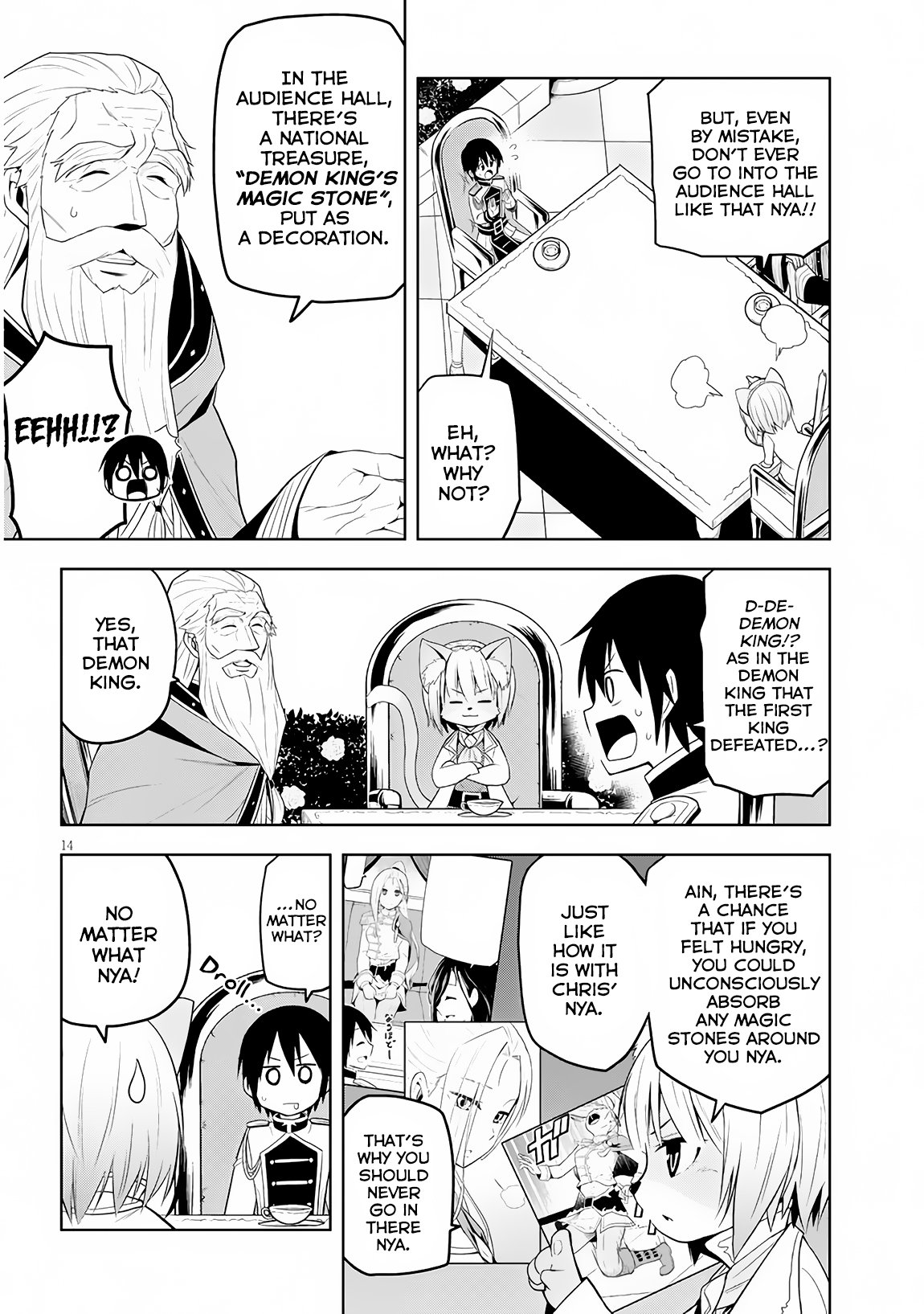 Maseki Gurume: Mamono no Chikara o Tabeta Ore wa Saikyou! Chapter 6 page 15 - Chapter 6