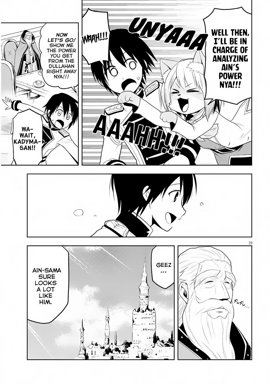 Maseki Gurume: Mamono no Chikara o Tabeta Ore wa Saikyou! Chapter 6 page 20 - Chapter 6