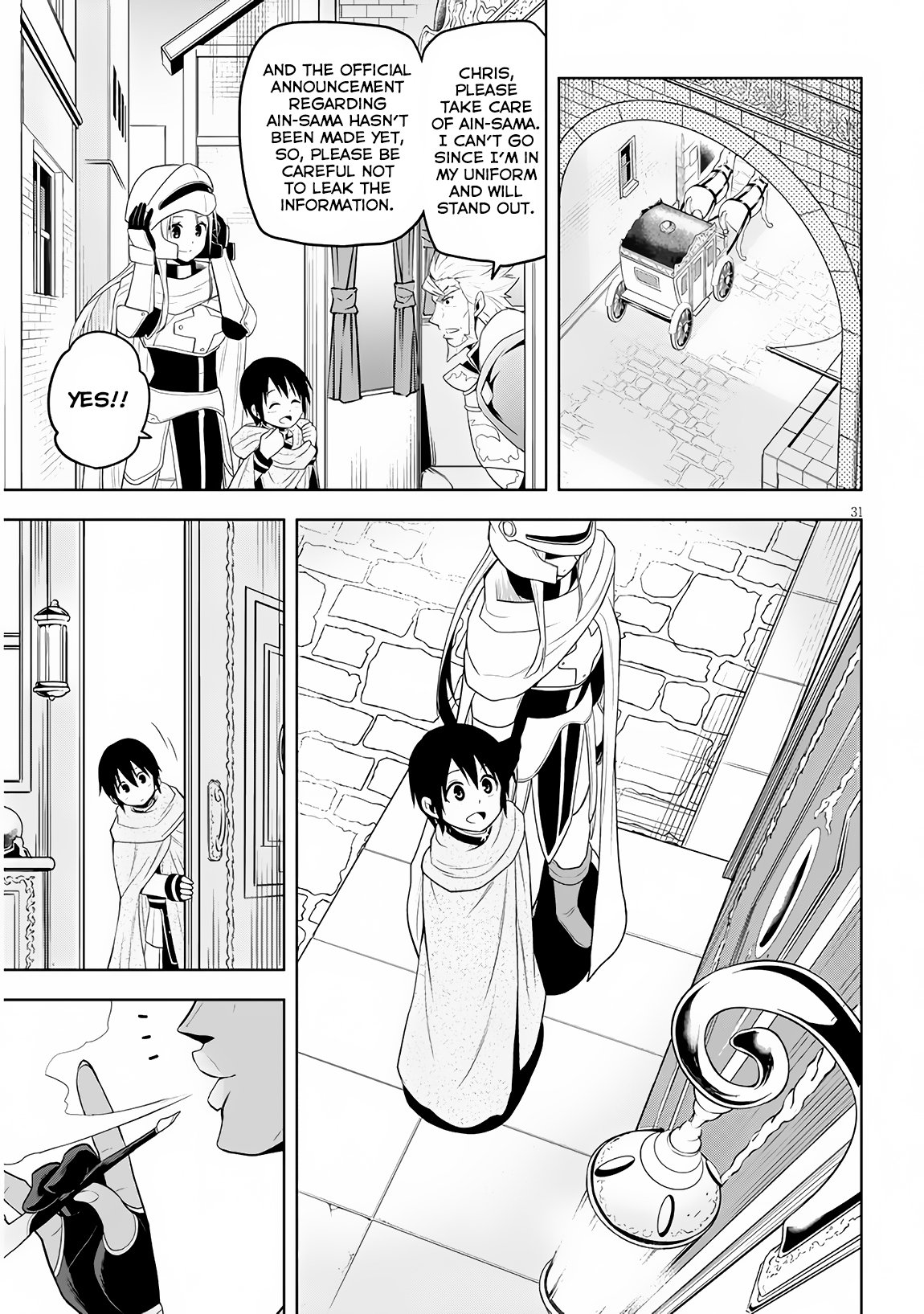Maseki Gurume: Mamono no Chikara o Tabeta Ore wa Saikyou! Chapter 6 page 31 - Chapter 6