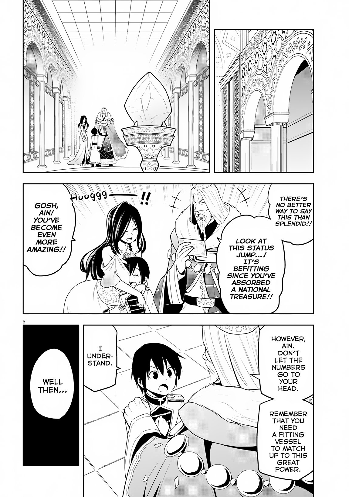 Maseki Gurume: Mamono no Chikara o Tabeta Ore wa Saikyou! Chapter 6 page 7 - Chapter 6