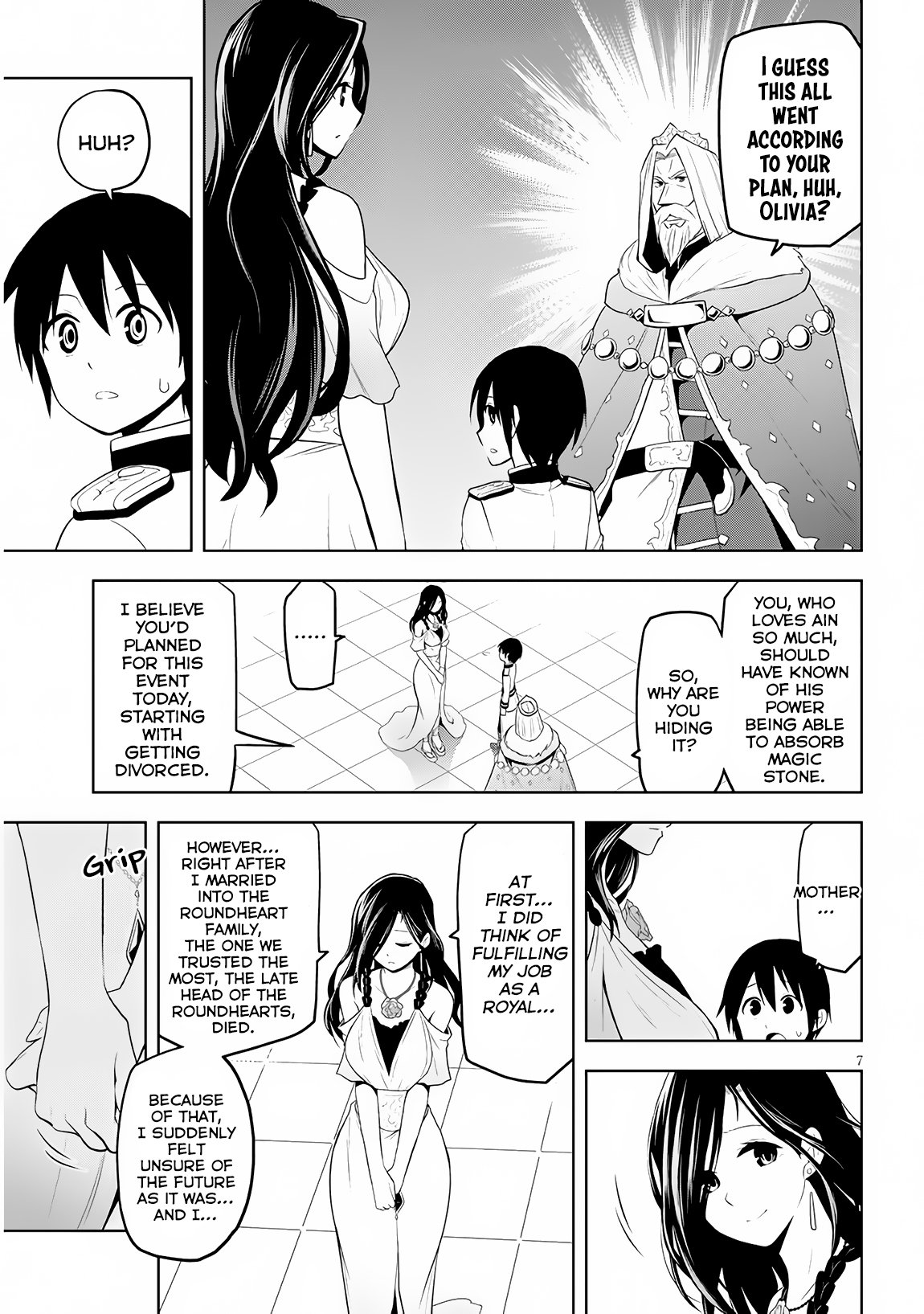 Maseki Gurume: Mamono no Chikara o Tabeta Ore wa Saikyou! Chapter 6 page 8 - Chapter 6