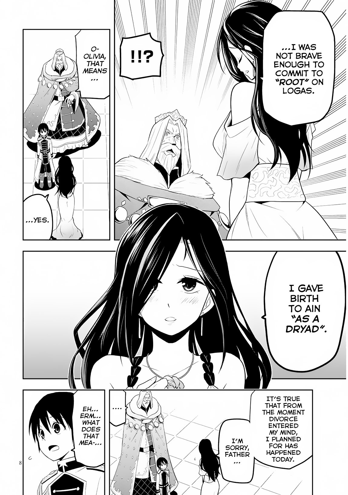 Maseki Gurume: Mamono no Chikara o Tabeta Ore wa Saikyou! Chapter 6 page 9 - Chapter 6