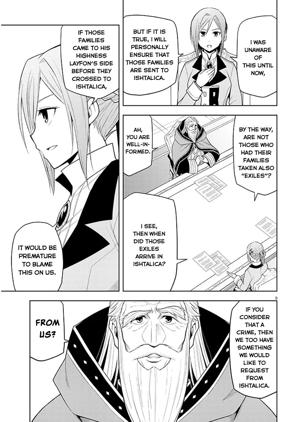 Maseki Gurume: Mamono no Chikara o Tabeta Ore wa Saikyou! Chapter 60 page 10 - Chapter 60