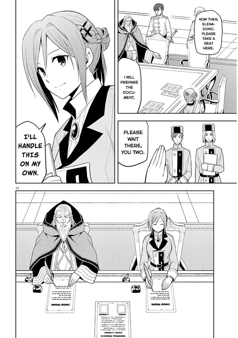 Maseki Gurume: Mamono no Chikara o Tabeta Ore wa Saikyou! Chapter 60 page 15 - Chapter 60