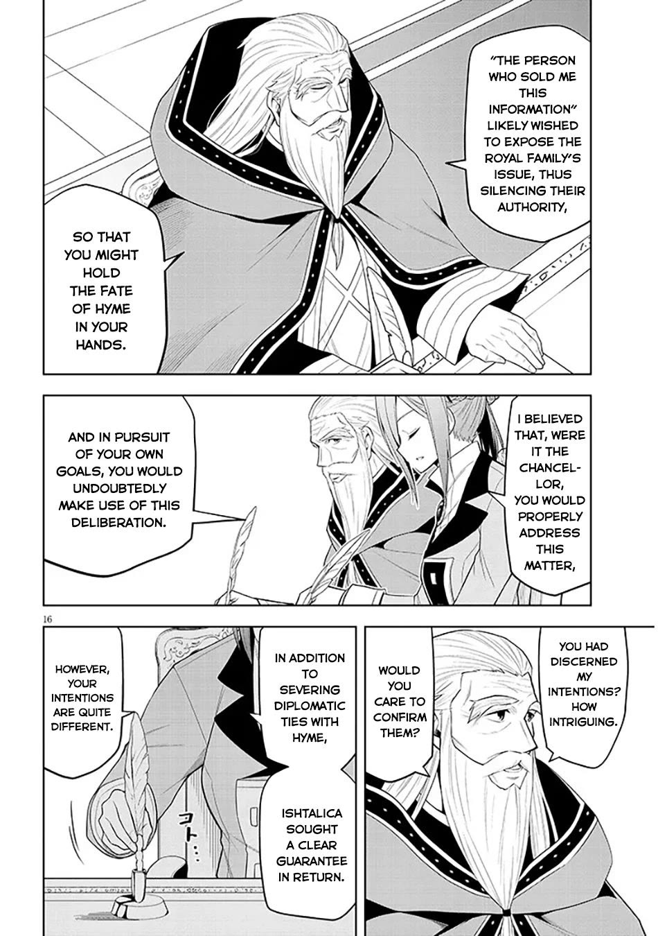 Maseki Gurume: Mamono no Chikara o Tabeta Ore wa Saikyou! Chapter 60 page 17 - Chapter 60