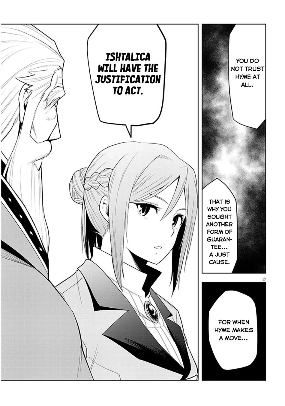 Maseki Gurume: Mamono no Chikara o Tabeta Ore wa Saikyou! Chapter 60 page 18 - Chapter 60