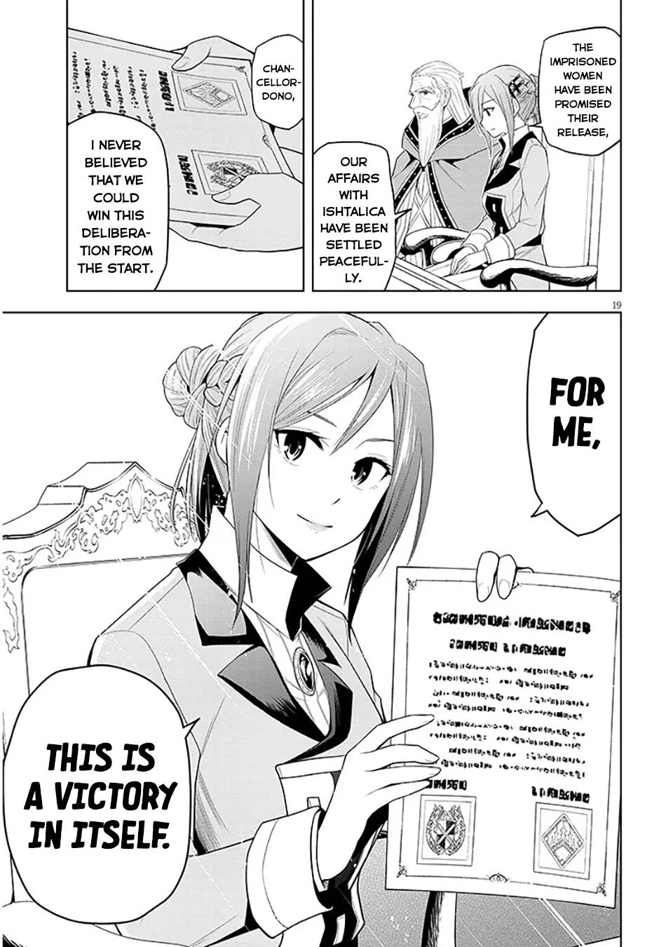 Maseki Gurume: Mamono no Chikara o Tabeta Ore wa Saikyou! Chapter 60 page 20 - Chapter 60