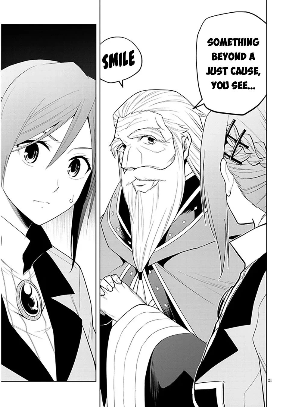 Maseki Gurume: Mamono no Chikara o Tabeta Ore wa Saikyou! Chapter 60 page 22 - Chapter 60