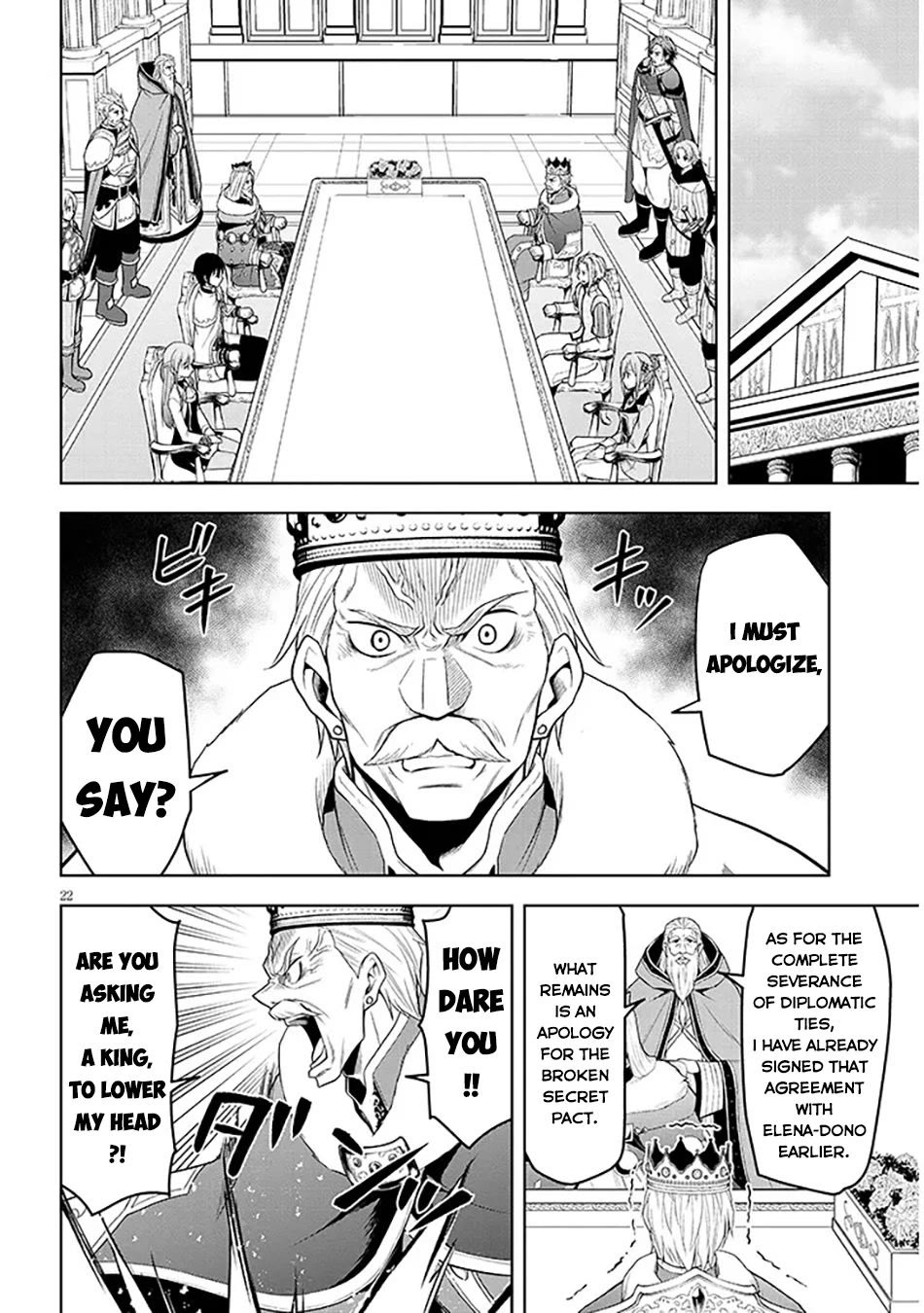 Maseki Gurume: Mamono no Chikara o Tabeta Ore wa Saikyou! Chapter 60 page 23 - Chapter 60