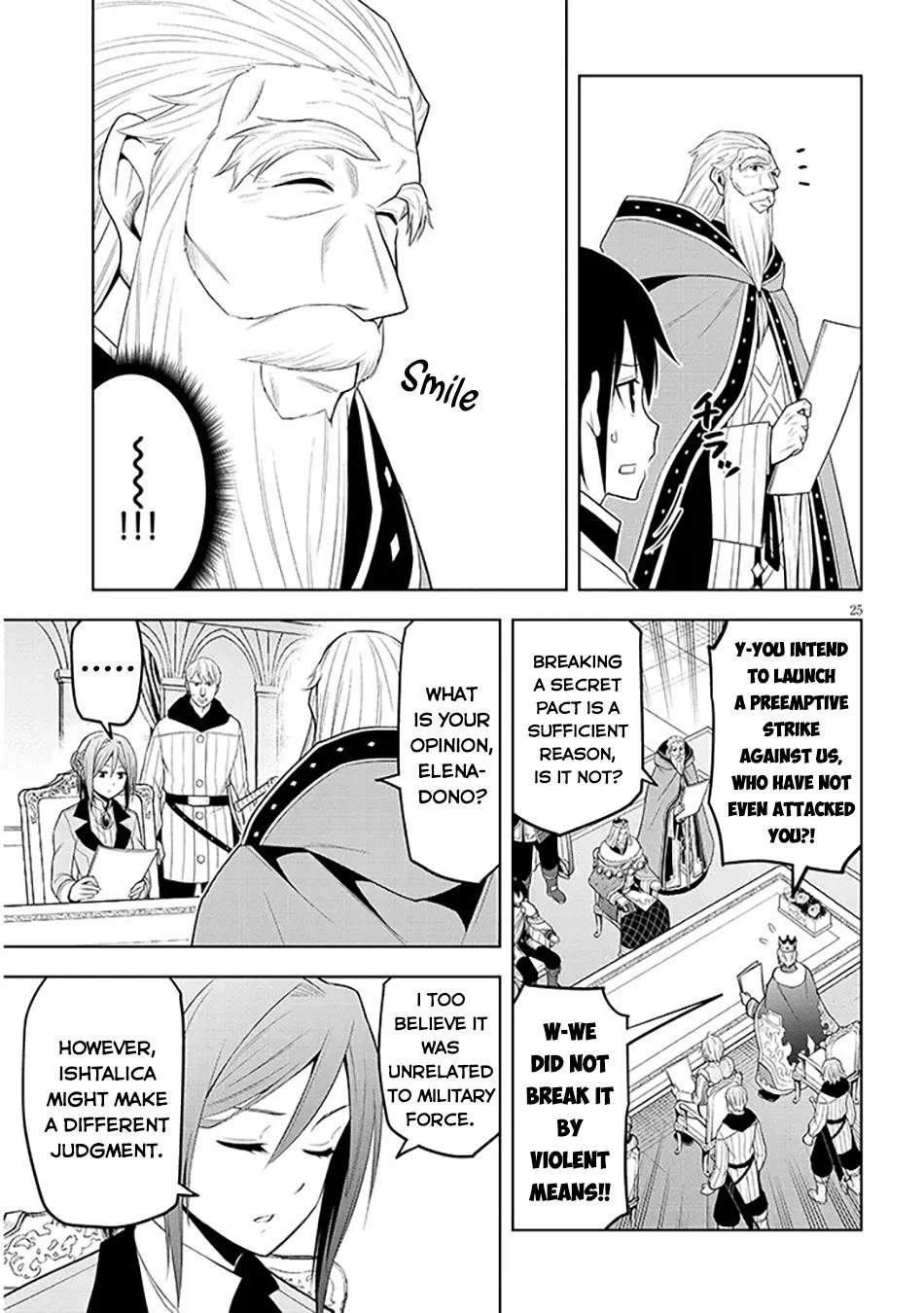 Maseki Gurume: Mamono no Chikara o Tabeta Ore wa Saikyou! Chapter 60 page 26 - Chapter 60