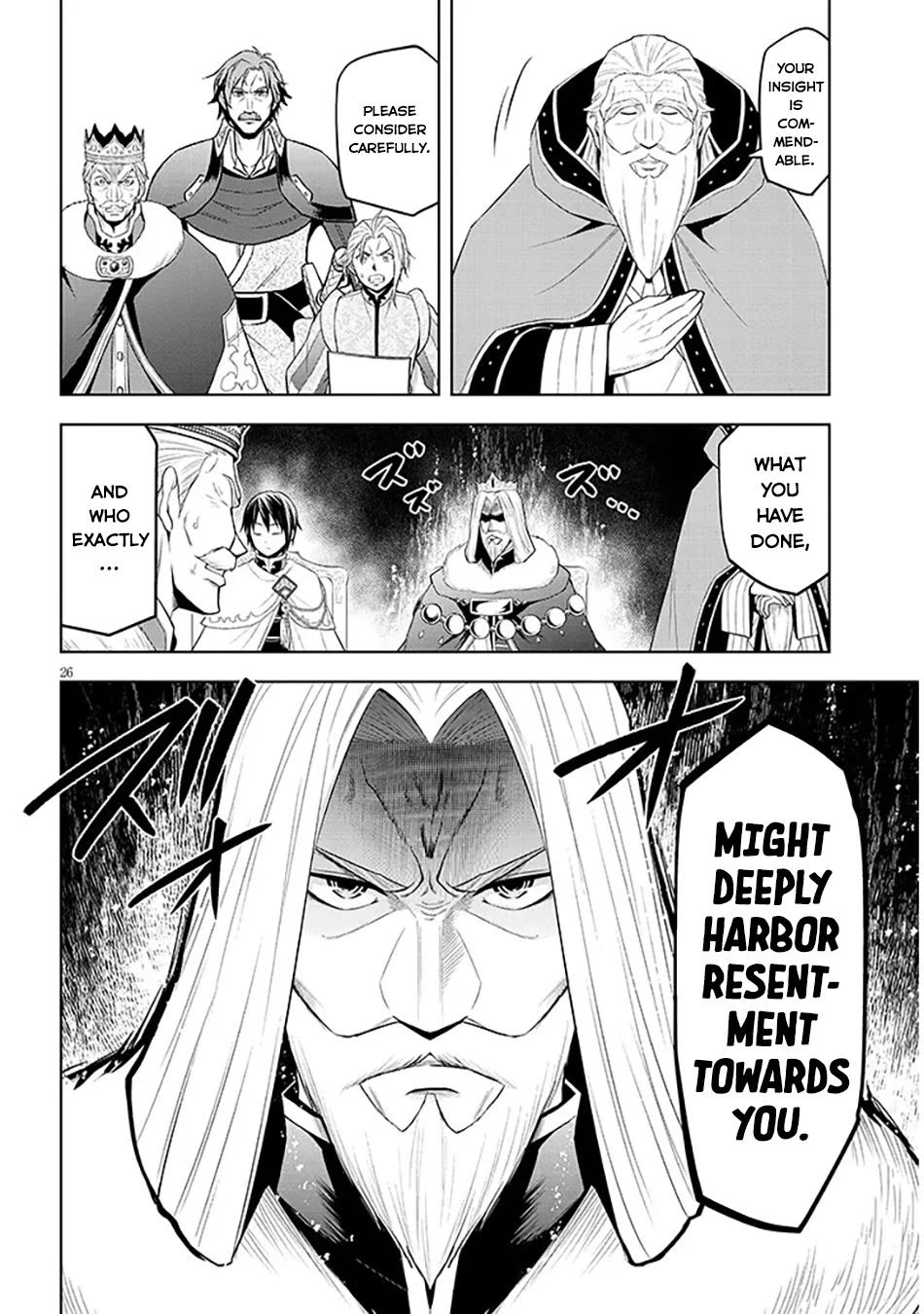 Maseki Gurume: Mamono no Chikara o Tabeta Ore wa Saikyou! Chapter 60 page 27 - Chapter 60