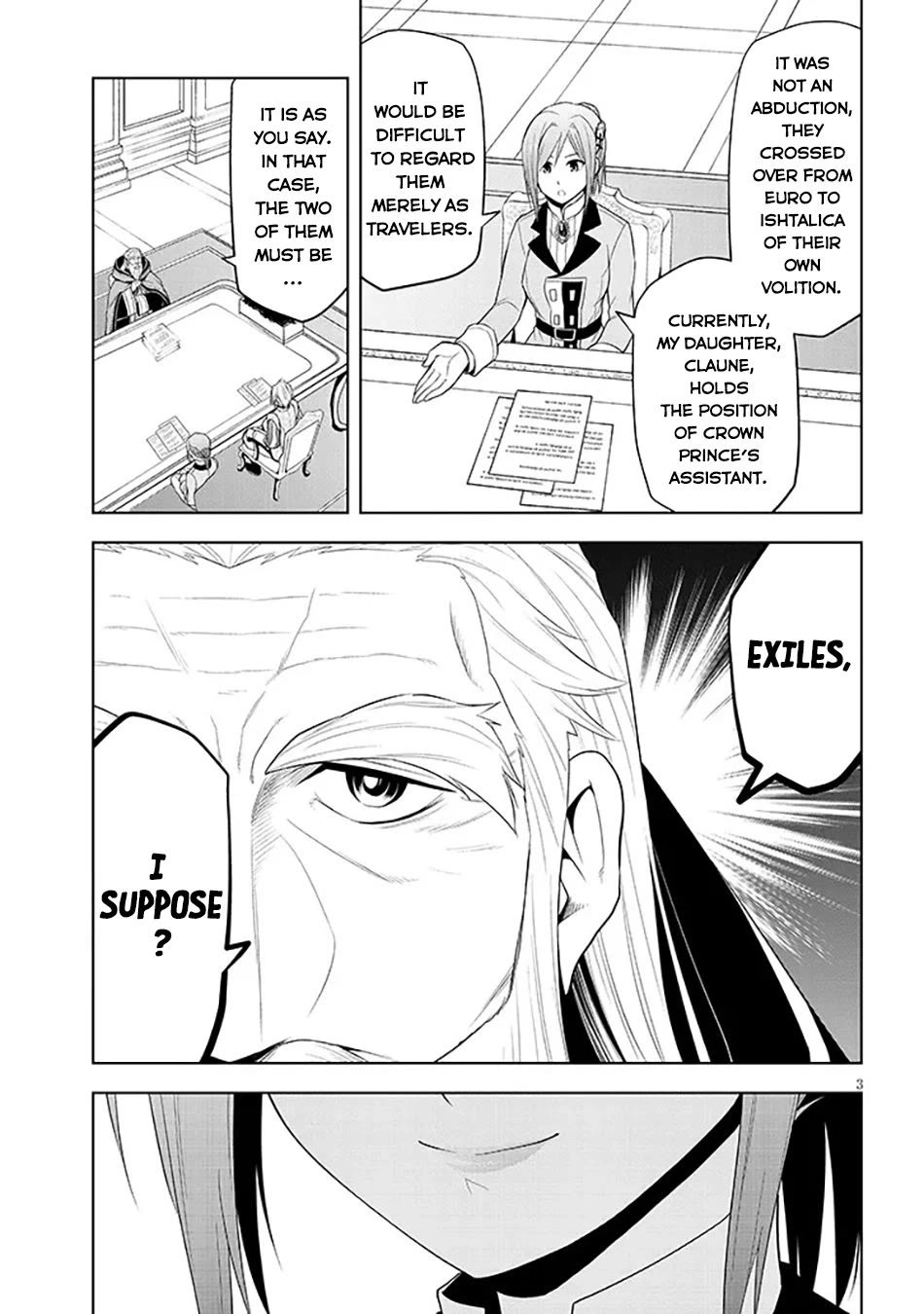 Maseki Gurume: Mamono no Chikara o Tabeta Ore wa Saikyou! Chapter 60 page 4 - Chapter 60