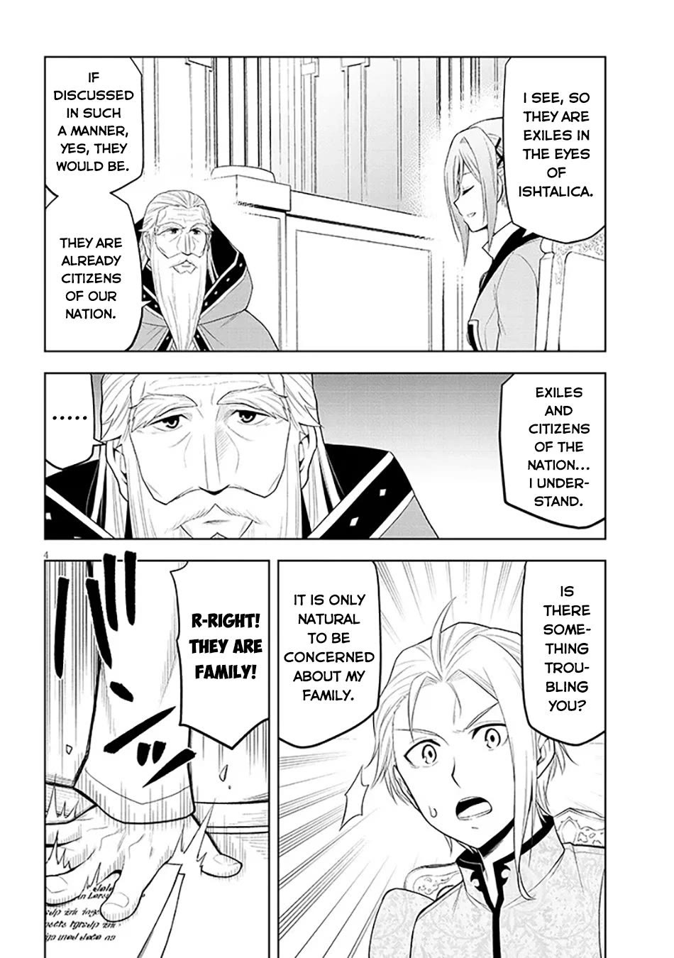 Maseki Gurume: Mamono no Chikara o Tabeta Ore wa Saikyou! Chapter 60 page 5 - Chapter 60