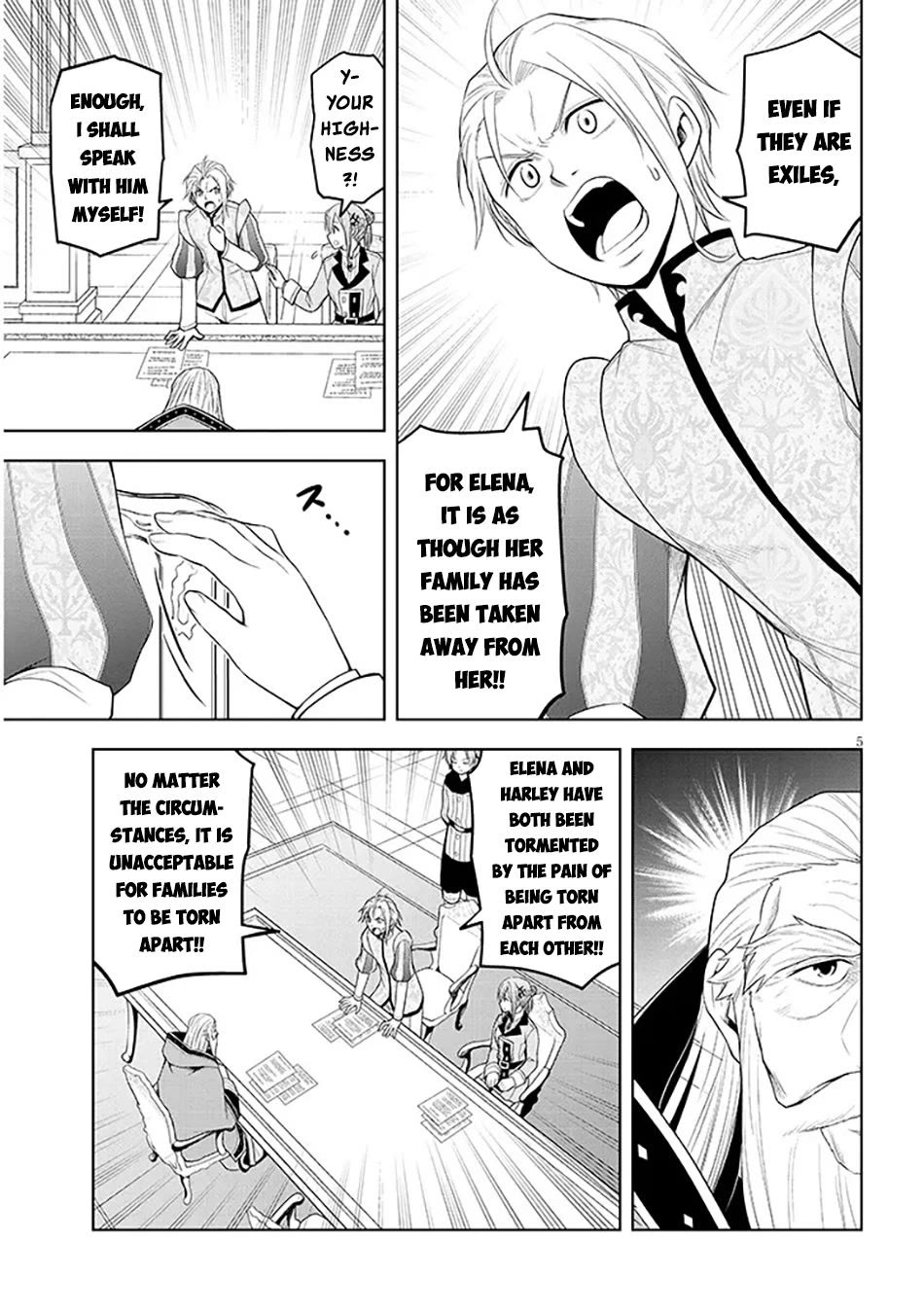 Maseki Gurume: Mamono no Chikara o Tabeta Ore wa Saikyou! Chapter 60 page 6 - Chapter 60