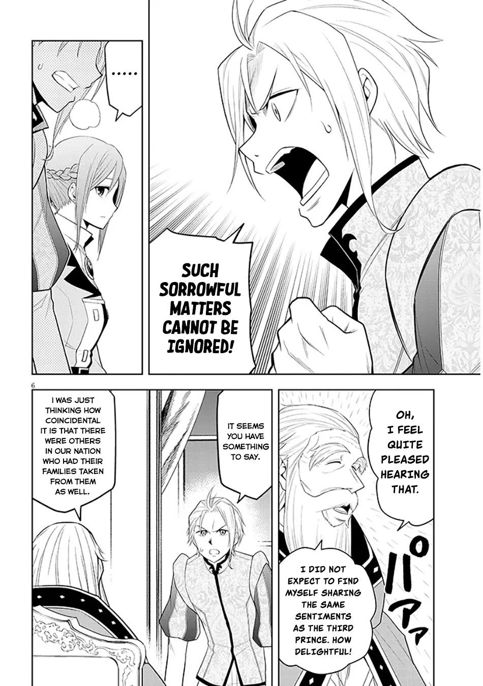 Maseki Gurume: Mamono no Chikara o Tabeta Ore wa Saikyou! Chapter 60 page 7 - Chapter 60