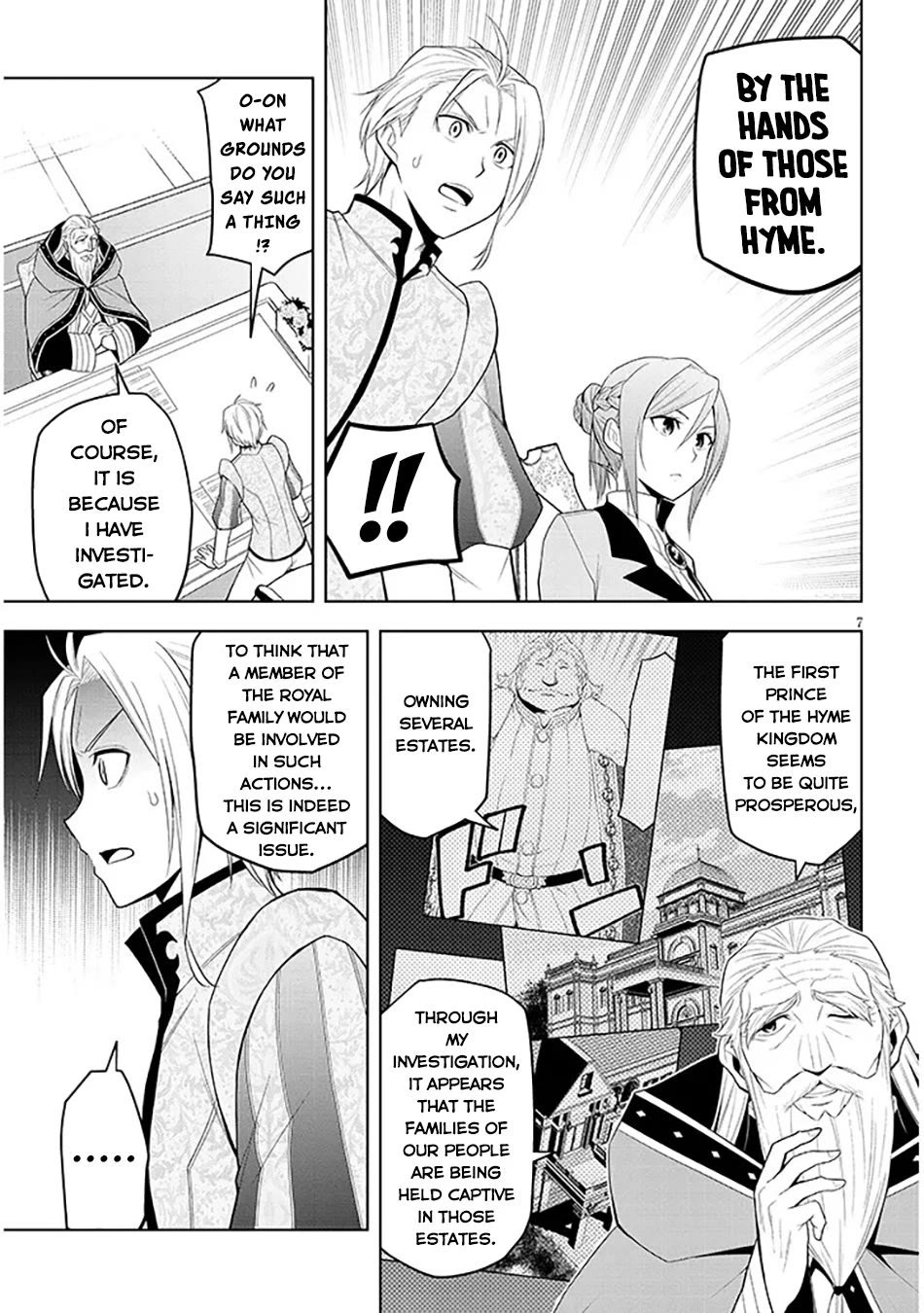Maseki Gurume: Mamono no Chikara o Tabeta Ore wa Saikyou! Chapter 60 page 8 - Chapter 60