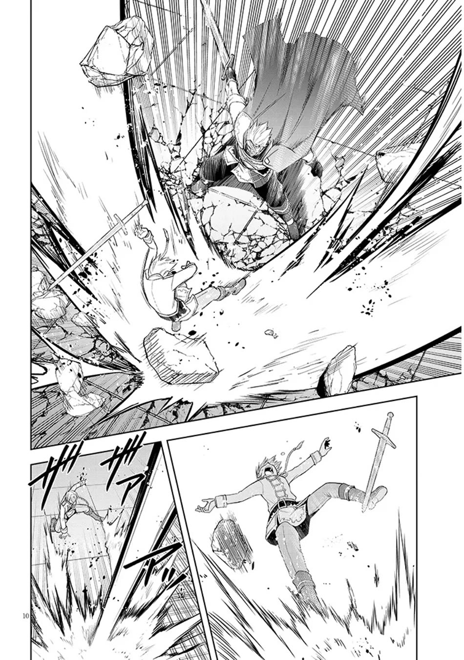 Maseki Gurume: Mamono no Chikara o Tabeta Ore wa Saikyou! Chapter 61 page 11 - Chapter 61