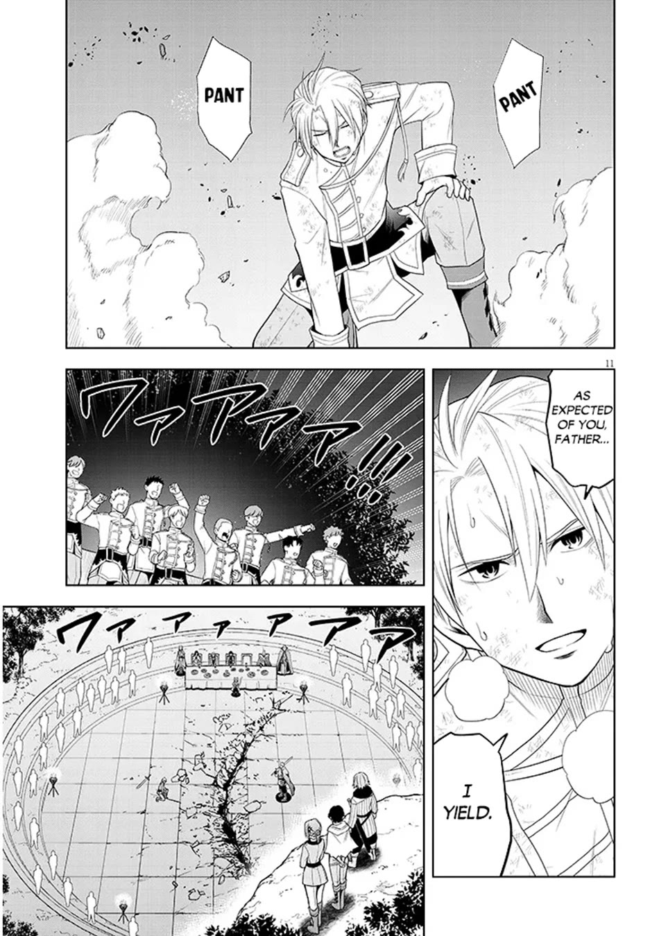 Maseki Gurume: Mamono no Chikara o Tabeta Ore wa Saikyou! Chapter 61 page 12 - Chapter 61