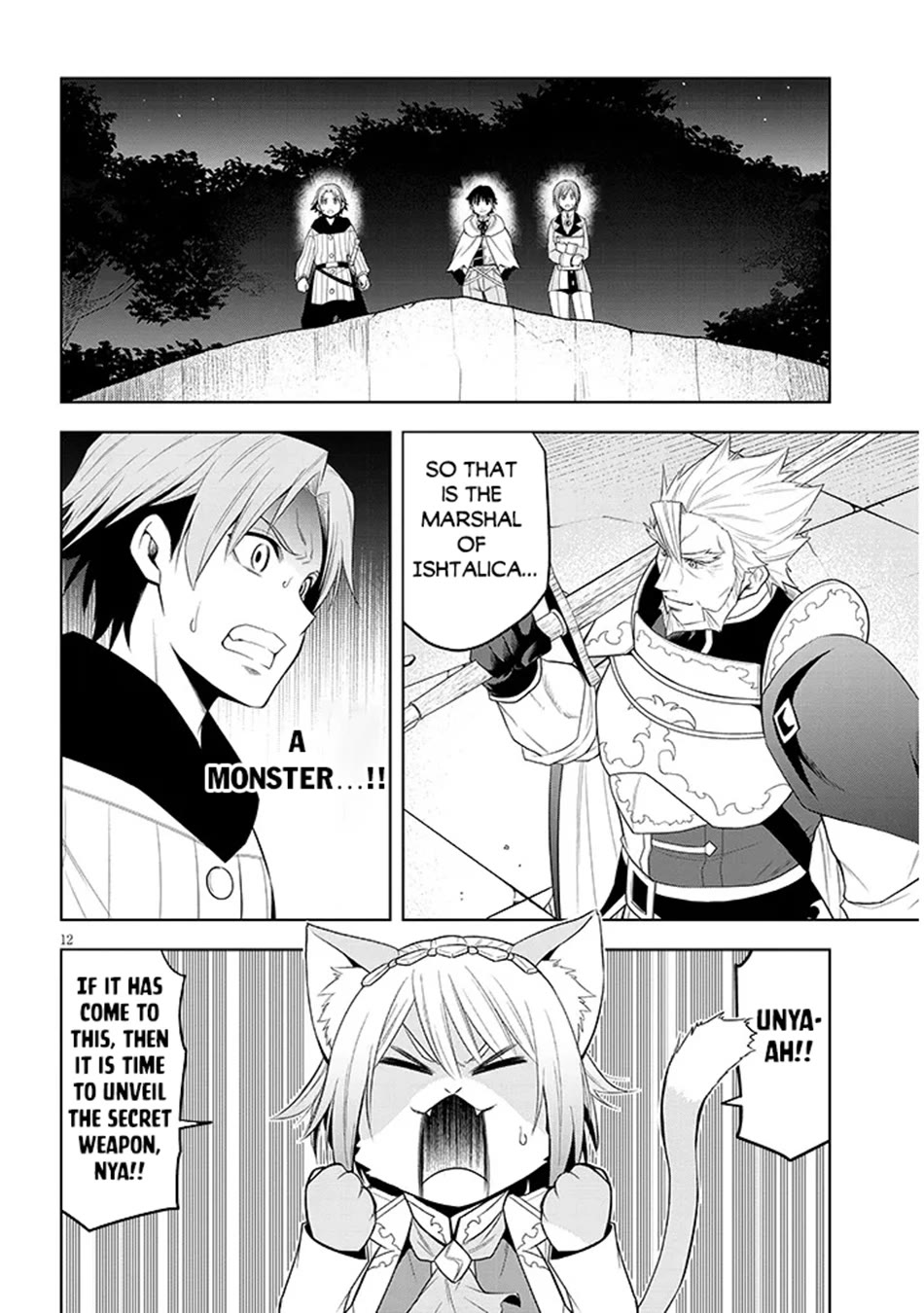 Maseki Gurume: Mamono no Chikara o Tabeta Ore wa Saikyou! Chapter 61 page 13 - Chapter 61